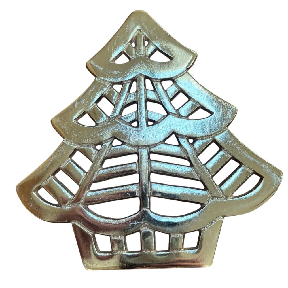Vintage Brass Christmas tree trivet festive holiday goldtone metal decorative